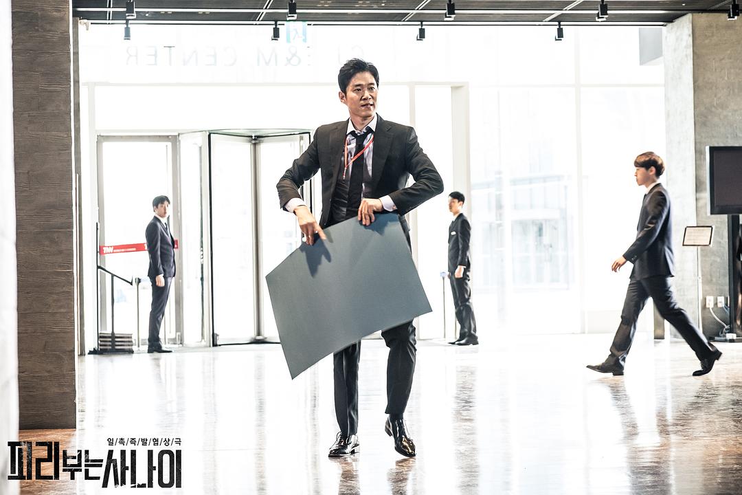 《吹笛人》剧照第8张图片