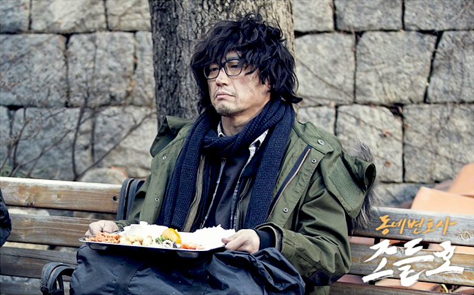 《邻家律师赵德浩》剧照第54张图片