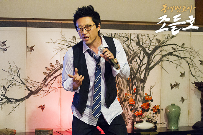 《邻家律师赵德浩》剧照第50张图片