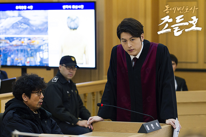 《邻家律师赵德浩》剧照第48张图片