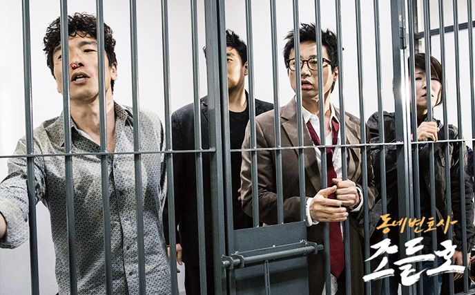 《邻家律师赵德浩》剧照第47张图片