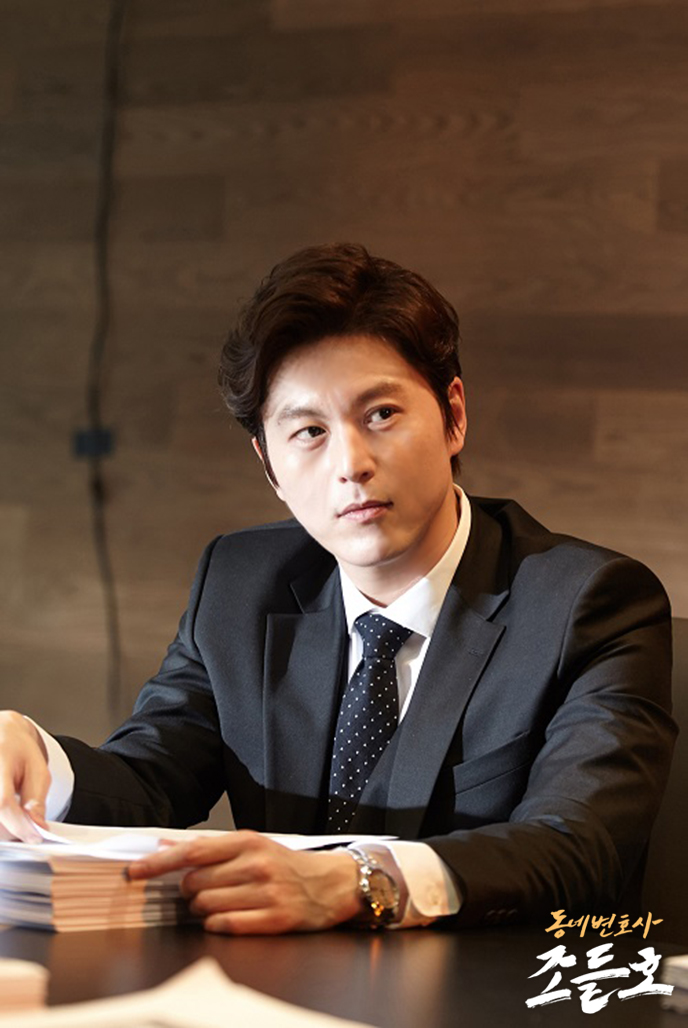 《邻家律师赵德浩》剧照第45张图片