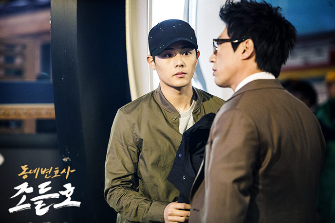 《邻家律师赵德浩》剧照第38张图片