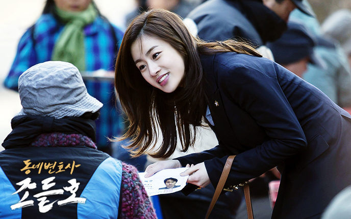 《邻家律师赵德浩》剧照第36张图片