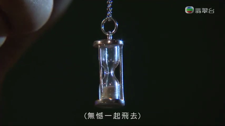 《EU超时任务》剧照第41张图片