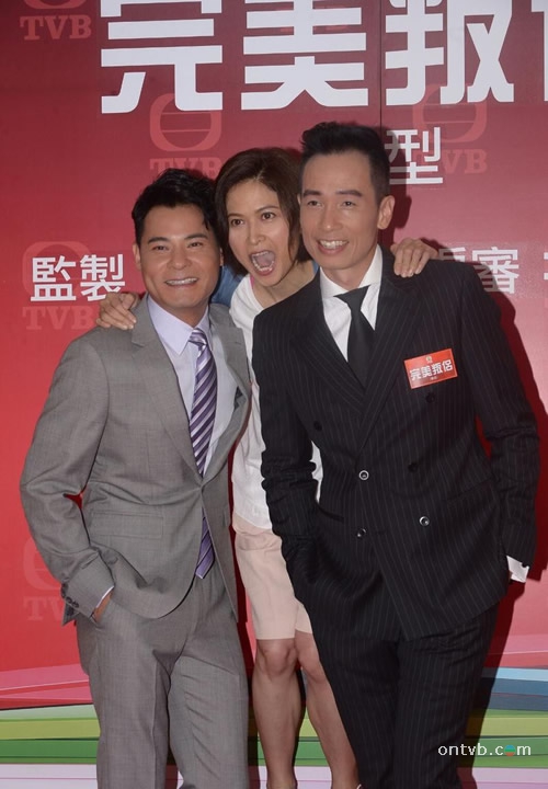 《完美叛侣》剧照第29张图片