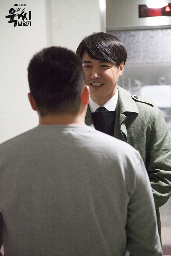 《玉氏南正基》剧照第49张图片