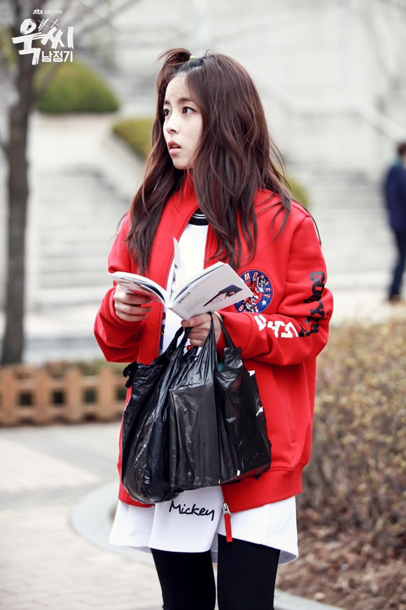 《玉氏南正基》剧照第48张图片