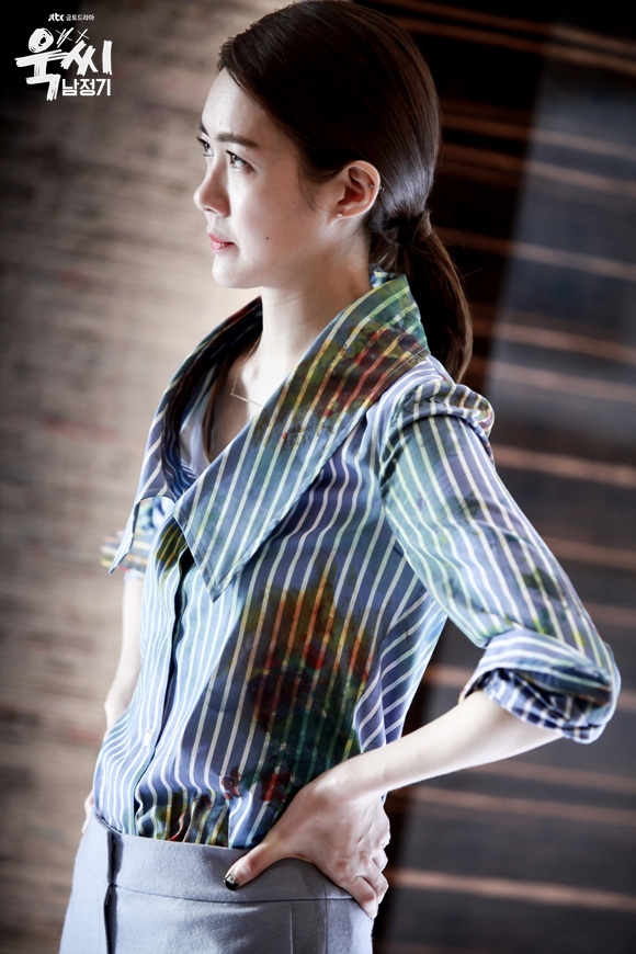 《玉氏南正基》剧照第16张图片