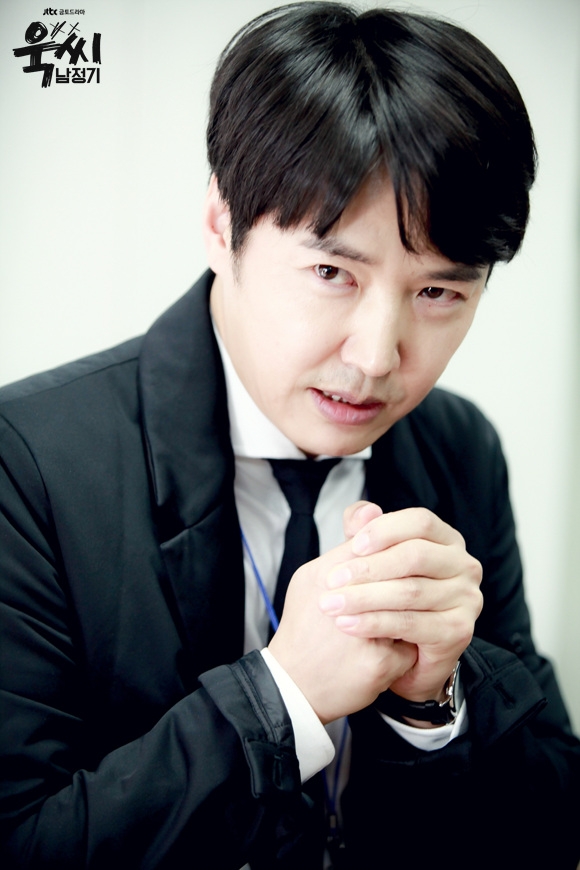 《玉氏南正基》剧照第39张图片