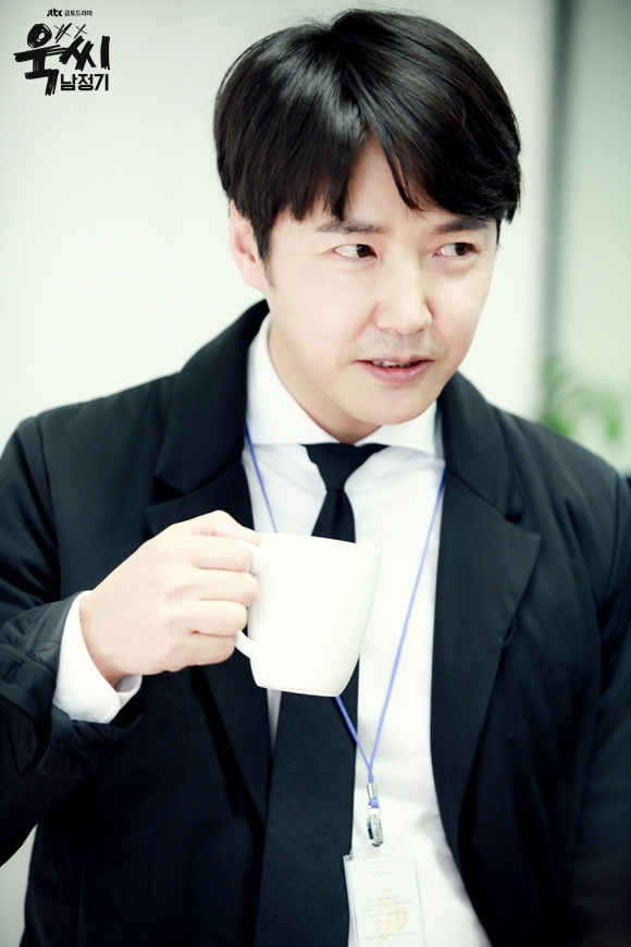 《玉氏南正基》剧照第36张图片