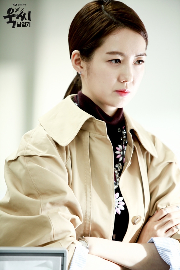 《玉氏南正基》剧照第15张图片