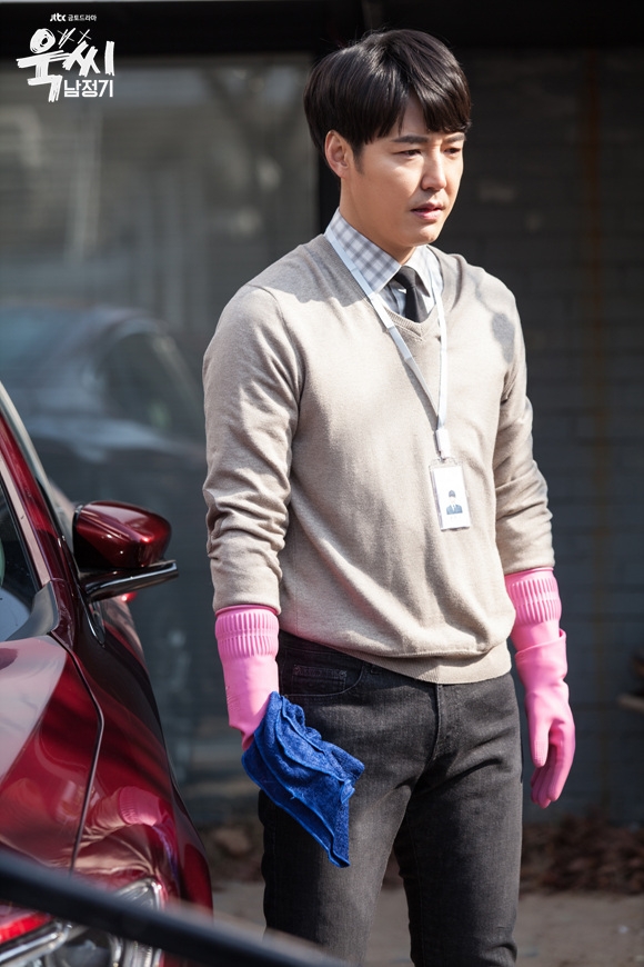 《玉氏南正基》剧照第32张图片