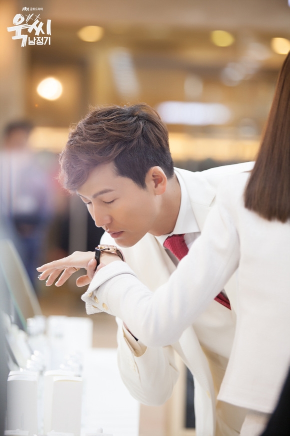 《玉氏南正基》剧照第31张图片