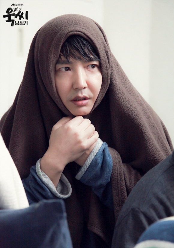 《玉氏南正基》剧照第30张图片