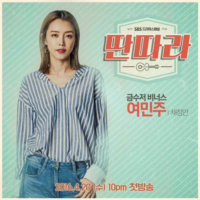 《戏子》剧照第9张图片