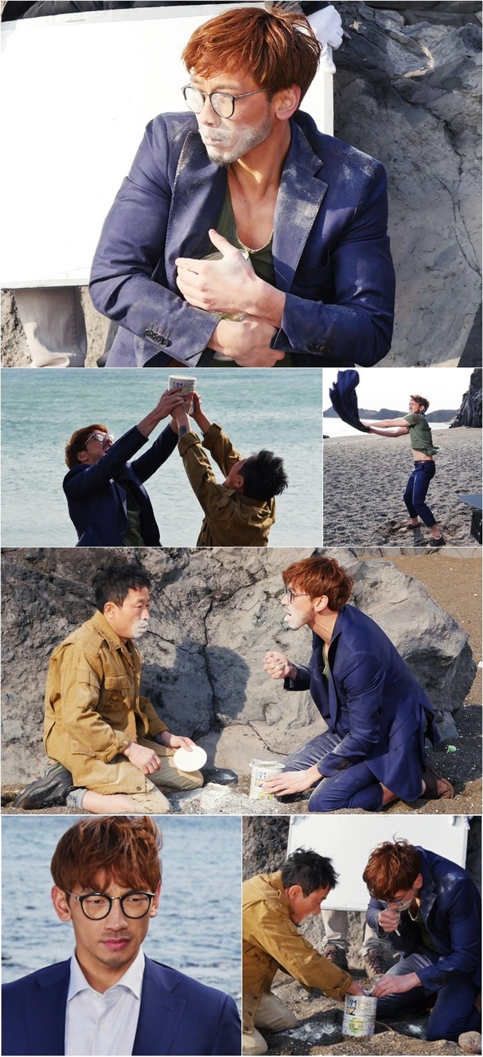 《回来吧大叔》剧照