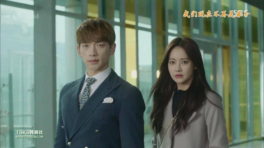 《回来吧大叔》剧照第53张图片