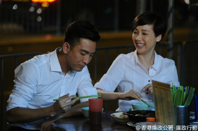 《廉政行动2016》剧照