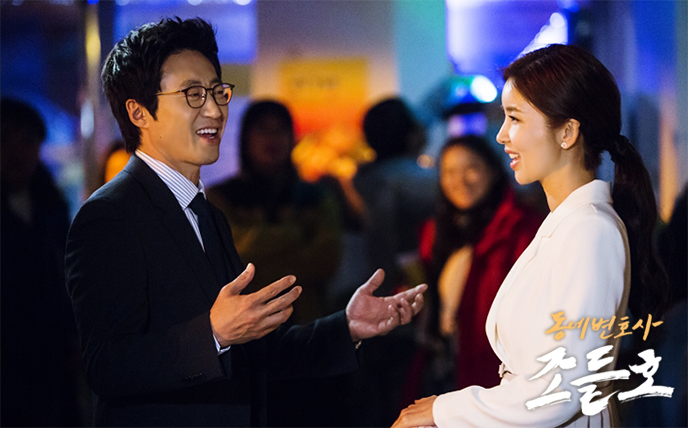 《邻家律师赵德浩》剧照第29张图片