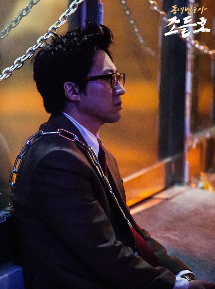 《邻家律师赵德浩》剧照第28张图片