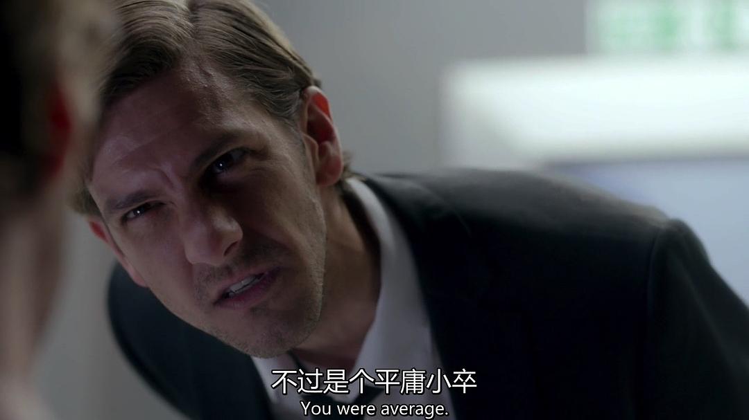 《我们的世界末日》剧照第24张图片