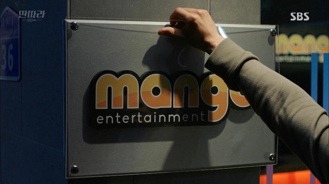 《戏子》剧照第47张图片