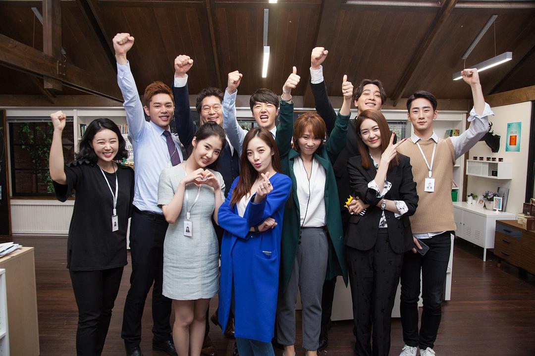 《玉氏南正基》剧照第13张图片