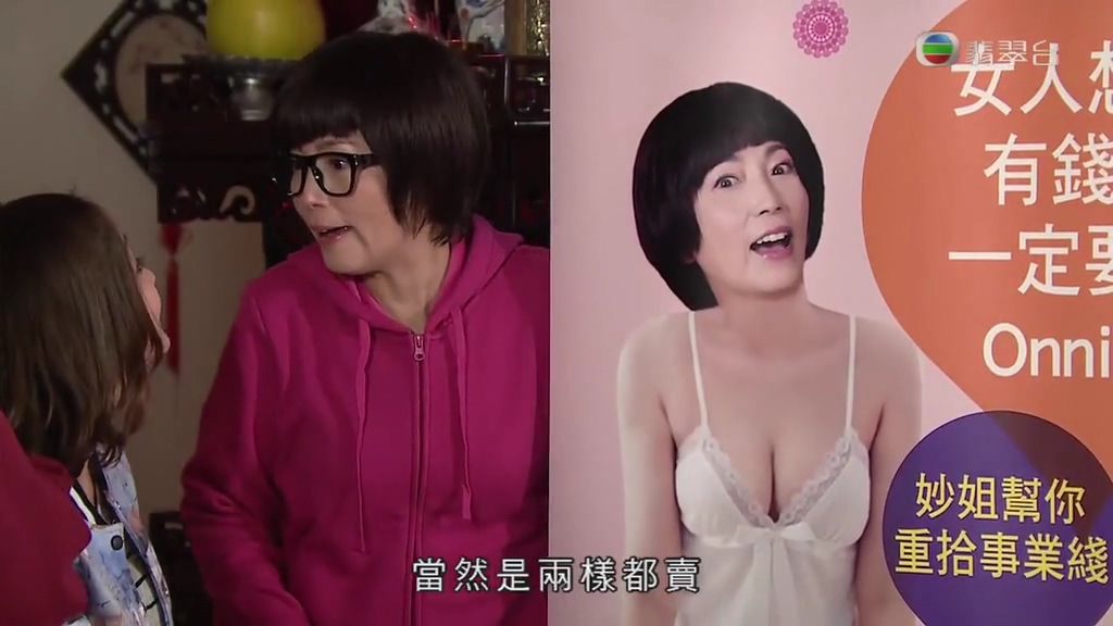 《火线下的江湖大佬》剧照第23张图片