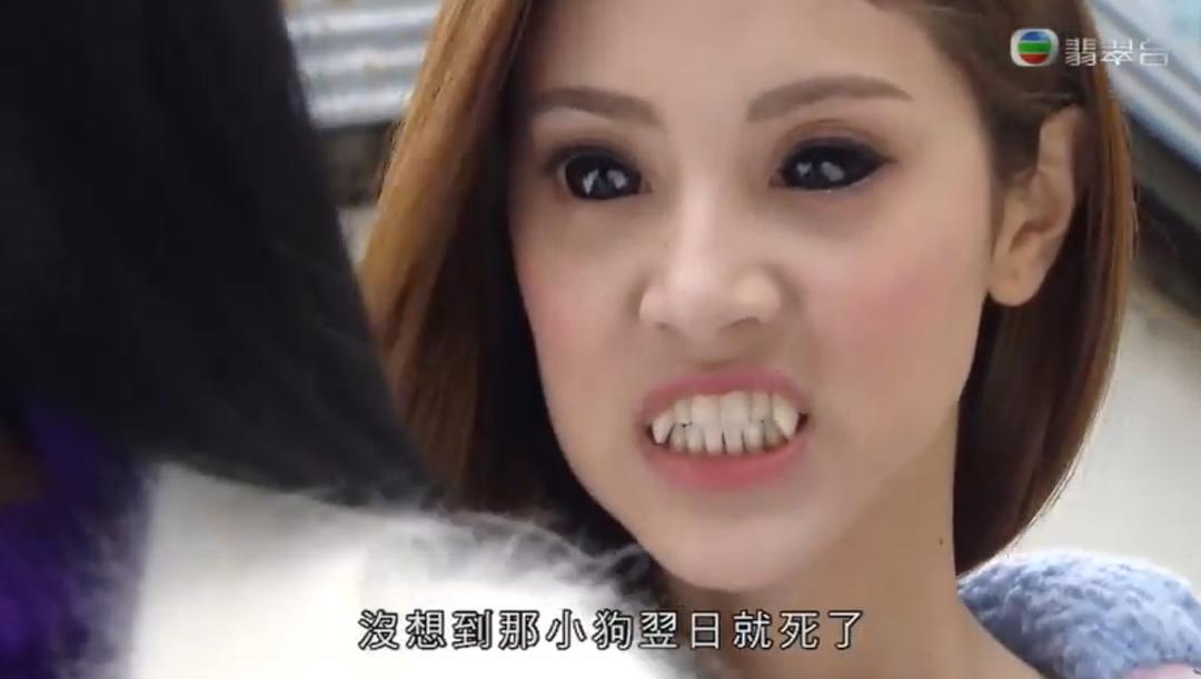 《僵》剧照第30张图片