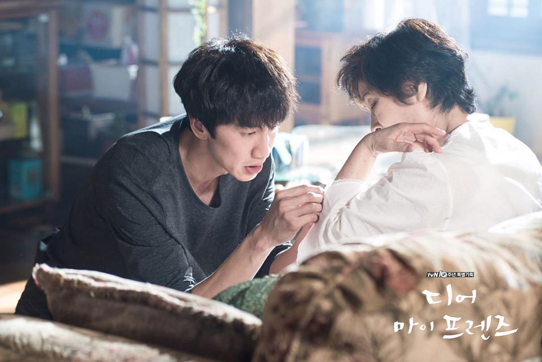 《我亲爱的朋友们》剧照第42张图片