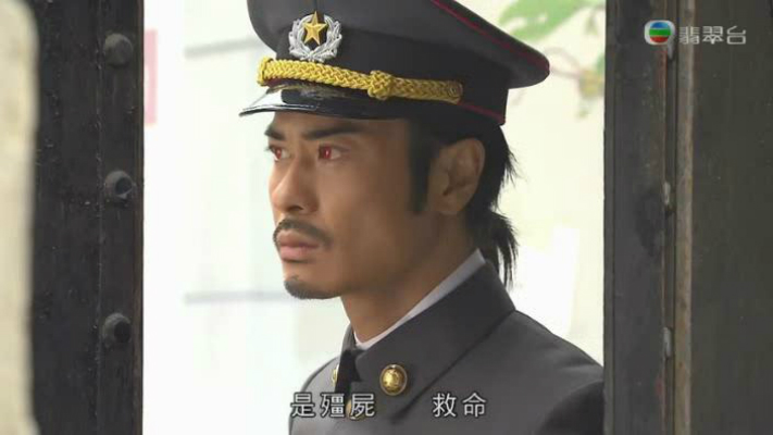 《僵》剧照第22张图片