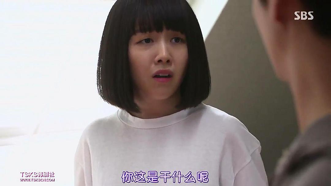 《美女孔心》剧照第26张图片