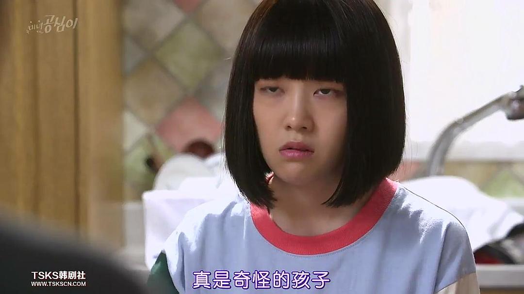 《美女孔心》剧照第16张图片