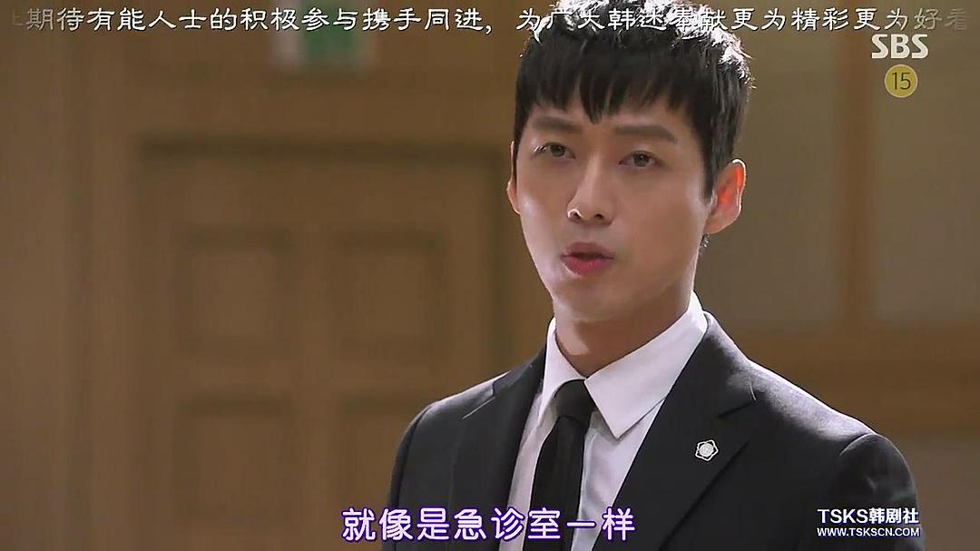 《美女孔心》剧照