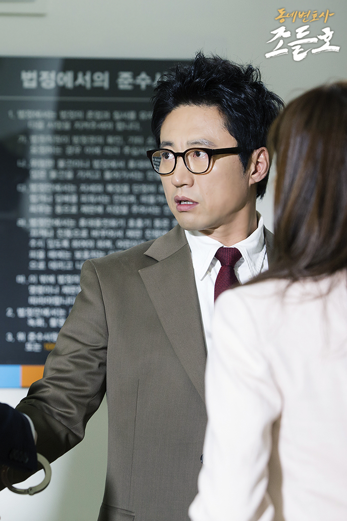 《邻家律师赵德浩》剧照第16张图片