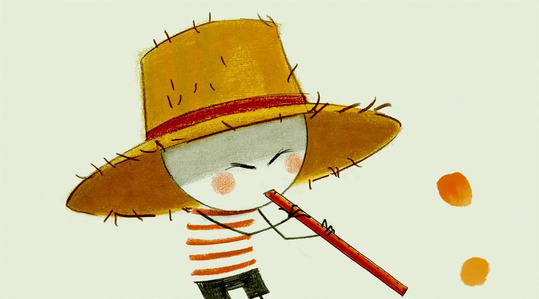 《男孩与世界》剧照第39张图片