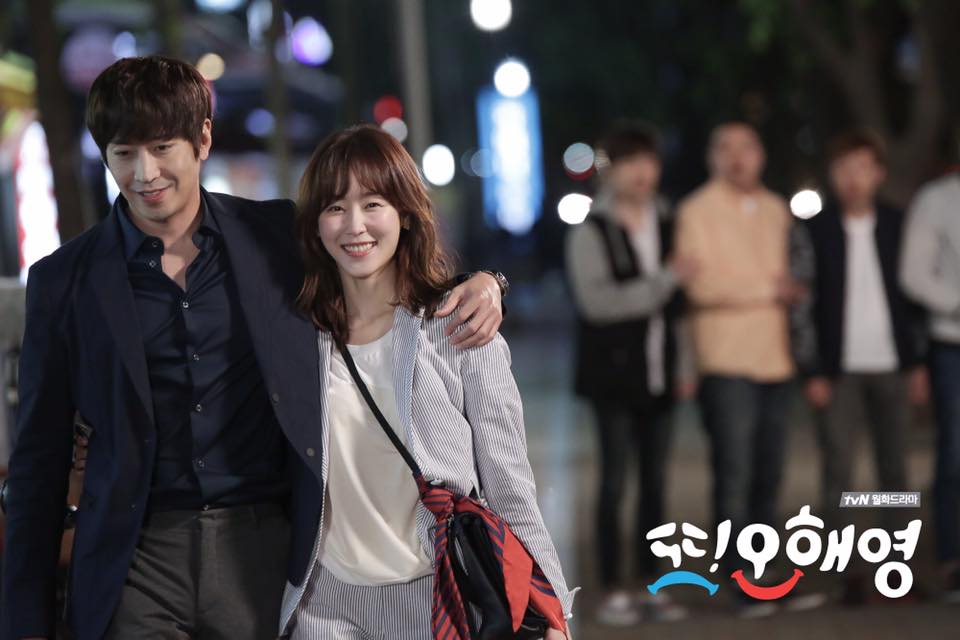 《又是吴海英》剧照第23张图片