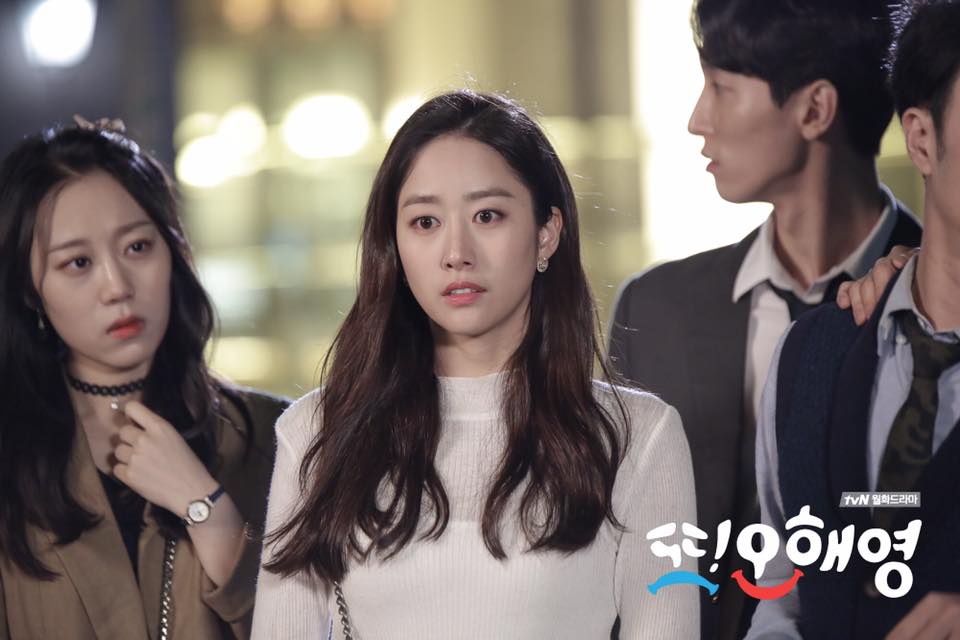 《又是吴海英》剧照第46张图片