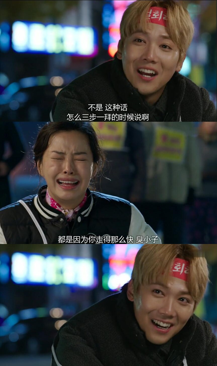 《摩登农夫》剧照