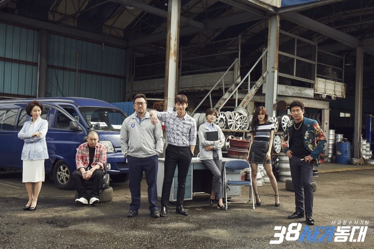 《38师机动队》剧照第16张图片