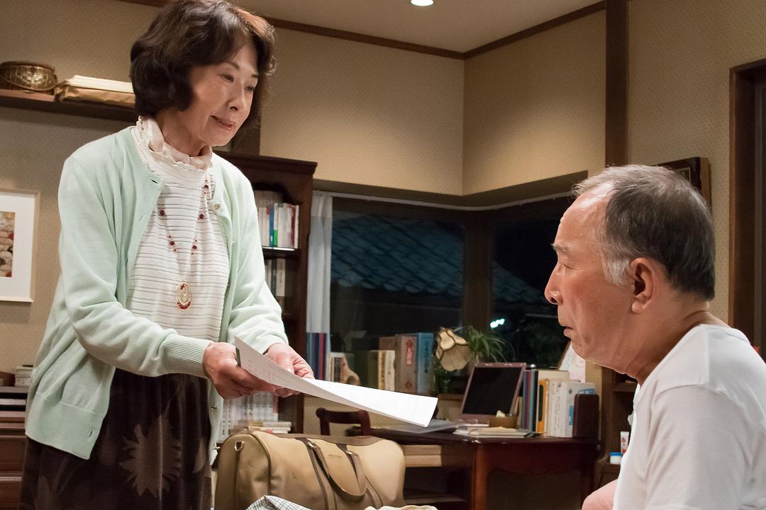 《家族之苦》剧照第13张图片