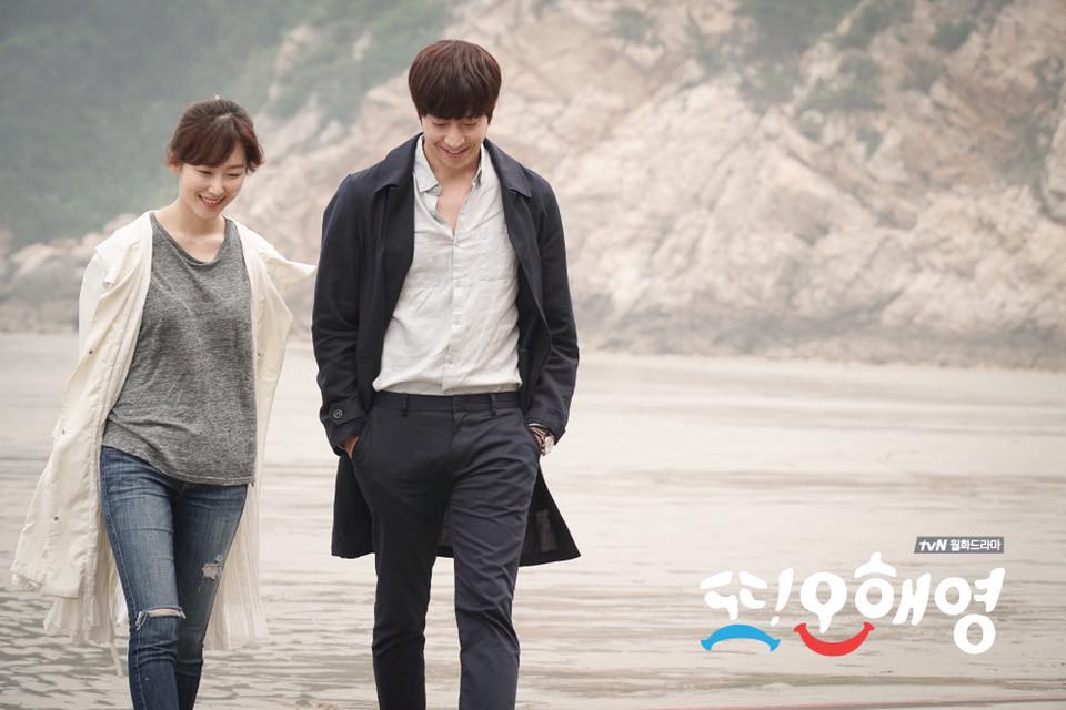 《又是吴海英》剧照第20张图片