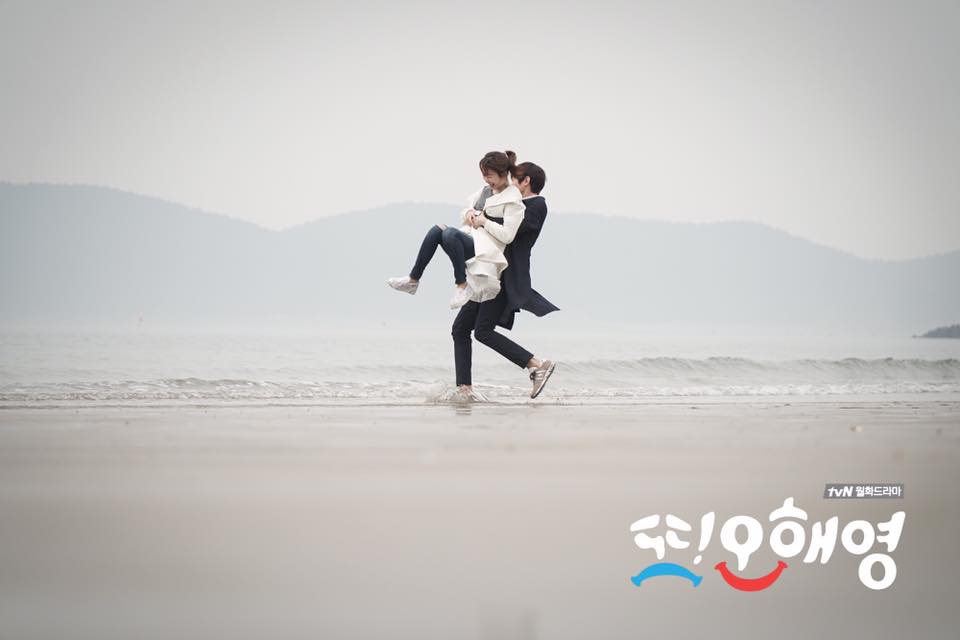 《又是吴海英》剧照第42张图片