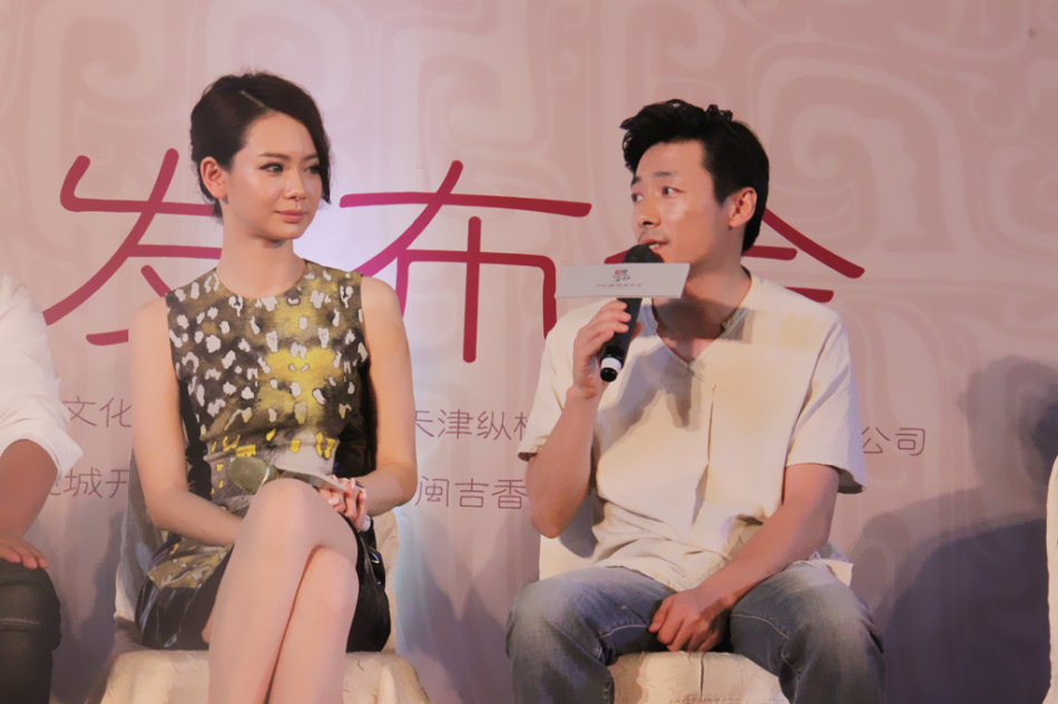 《谋圣鬼谷子》剧照第55张图片