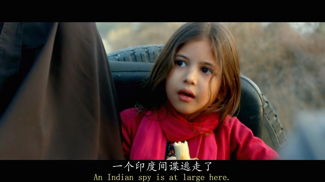 《小萝莉的猴神大叔》剧照第45张图片