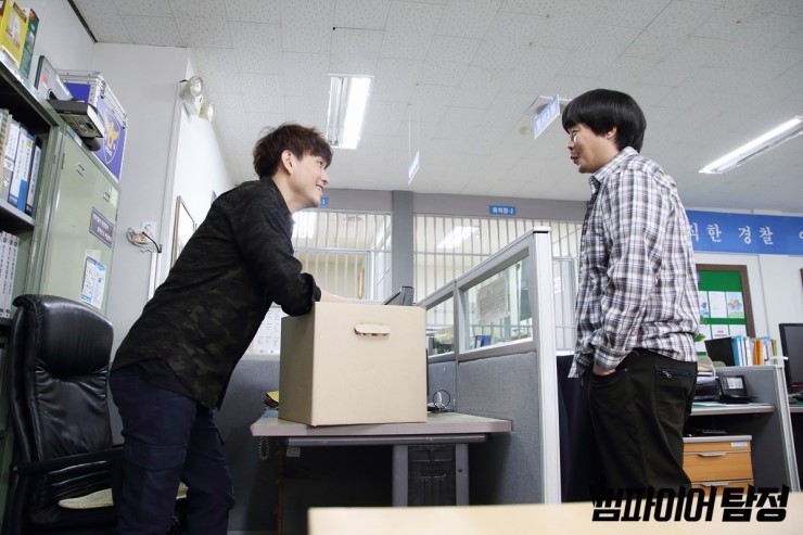 《吸血鬼侦探》剧照第60张图片