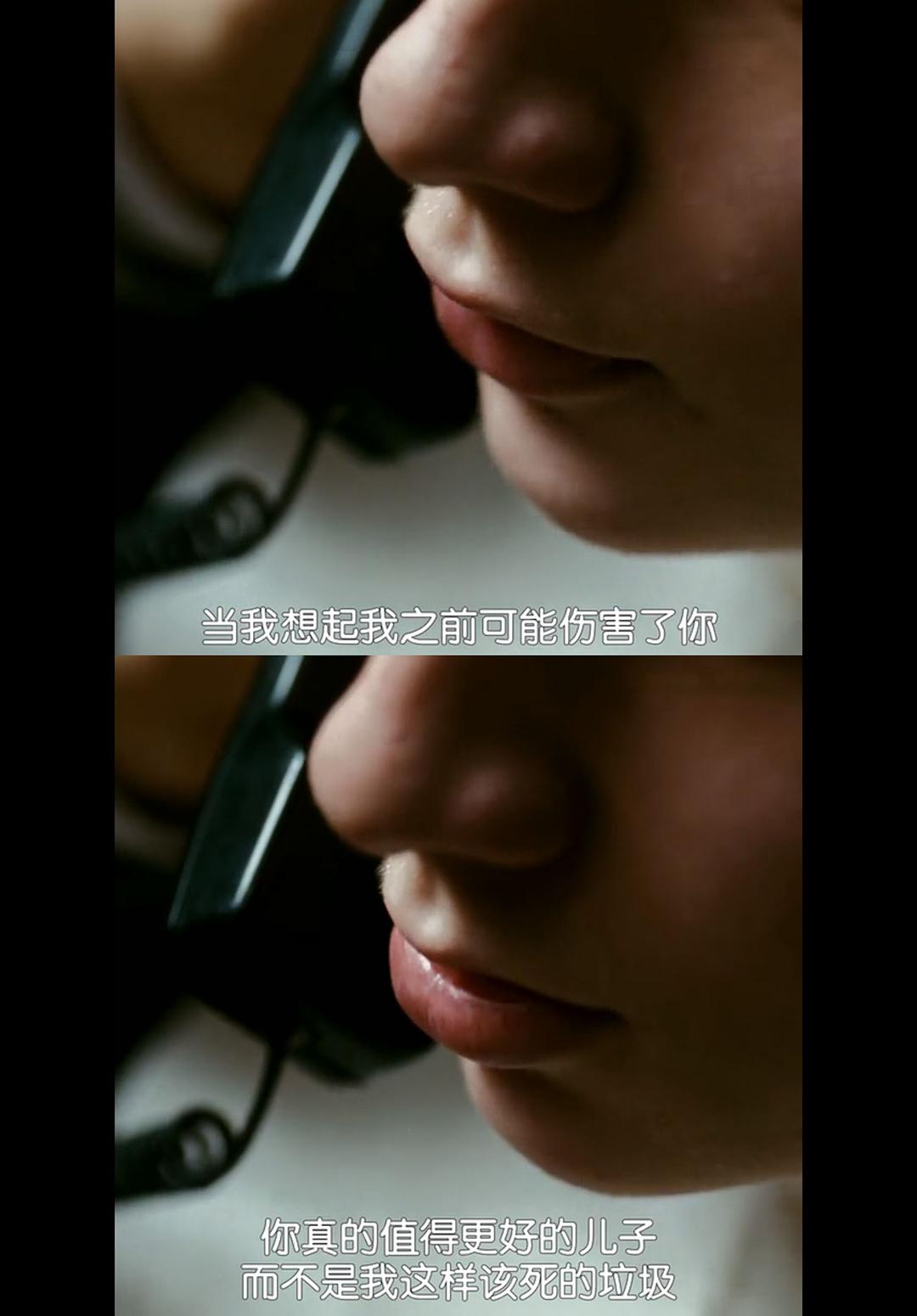 《妈咪》海报第48张图片