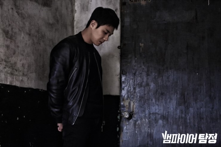 《吸血鬼侦探》剧照第31张图片