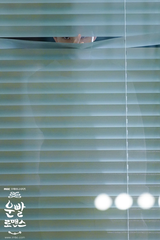 《好运罗曼史》剧照第27张图片